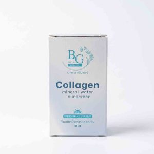 Collagen Mineral Water Sunscreen