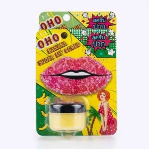 Banana Sugar Lip Scrub