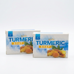 Bellas Glimmer Turmeric Soap