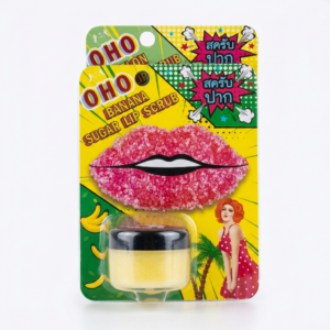 Banana Sugar Lip Scrub