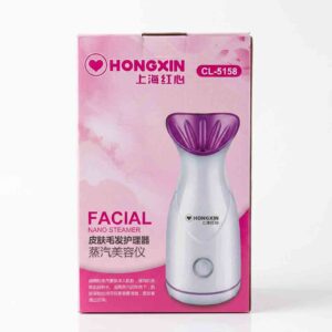 Facial Nano Steamer