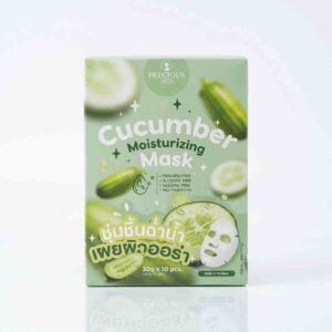 Cucumber Moisturizing Mask