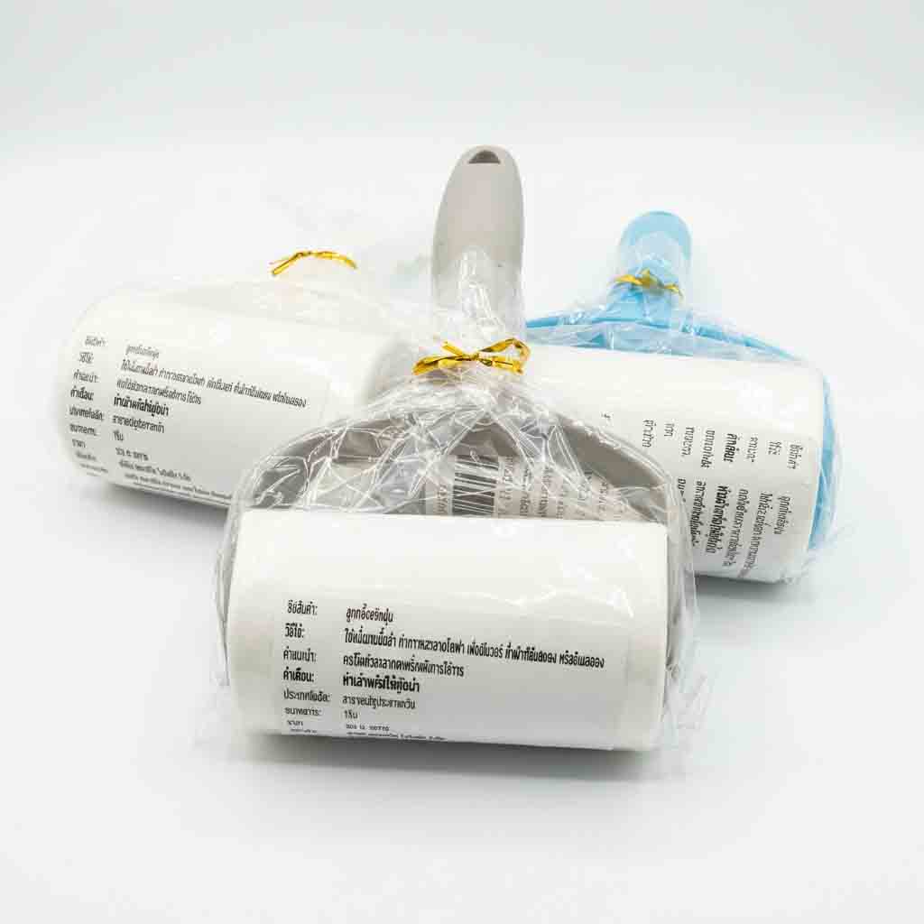 Sticky Lint Roller